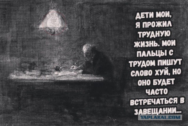 Бредзона 28.12.19