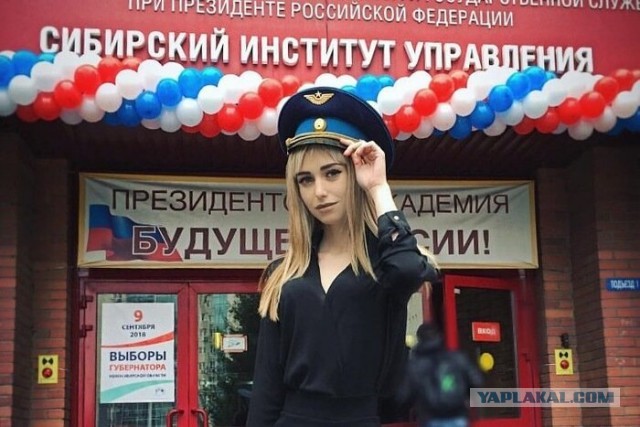 Будущий дознаватель полиции из Новосибирска записала клип о «воровском единстве»