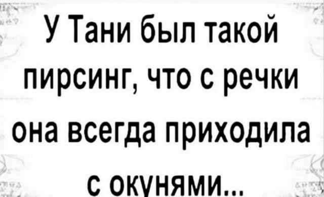Немного картинок для настроения 24.05.20
