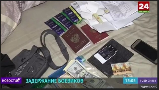 Под Минском задержали 32 боевика частной военной компании «Вагнер»