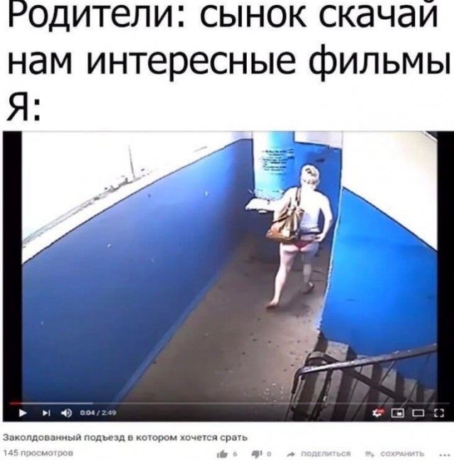 Бредзона 28.08.2020