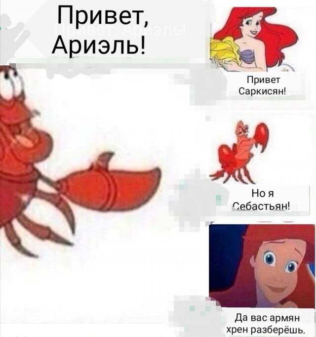 Юмор в картинках 7.10.20