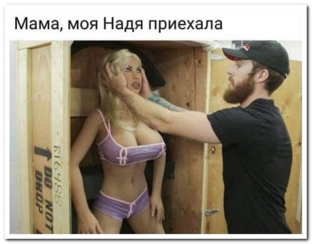 Бредзона 22.11.20