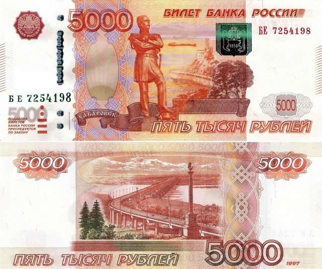 Как легко поднять уголовку