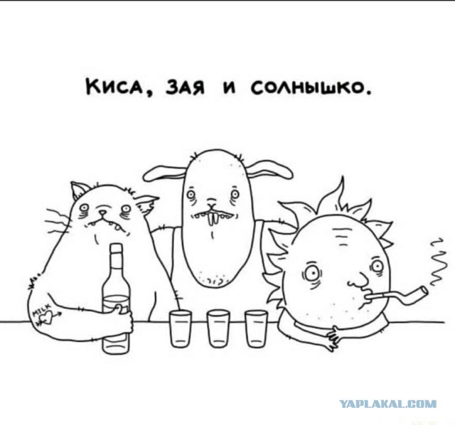 Странные картинки