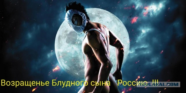 Во Внуково прибывает ОМОН за сутки до прилета Навального