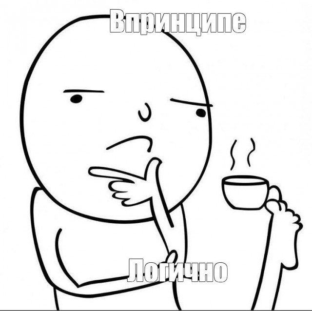 ФСБ объяснила бесполетную зону над «дворцом Путина» «возросшей разведывательной активностью сопредельных государств»