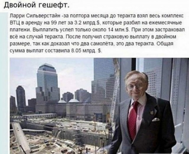 Фотосалат и картинки