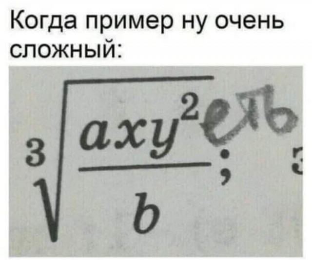 Бредзона 09.02.21