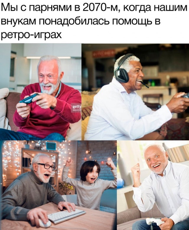 Весёлый полтишок 2.03