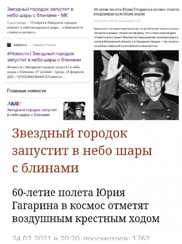 Картинки с надписями и всякие жизненные фразы