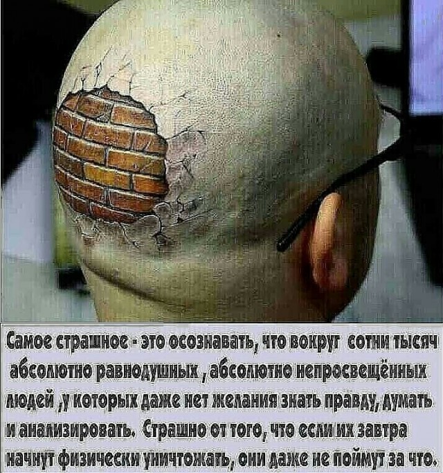 Жителя Якутии, "шамана" Александра Габышева признали невменяемым