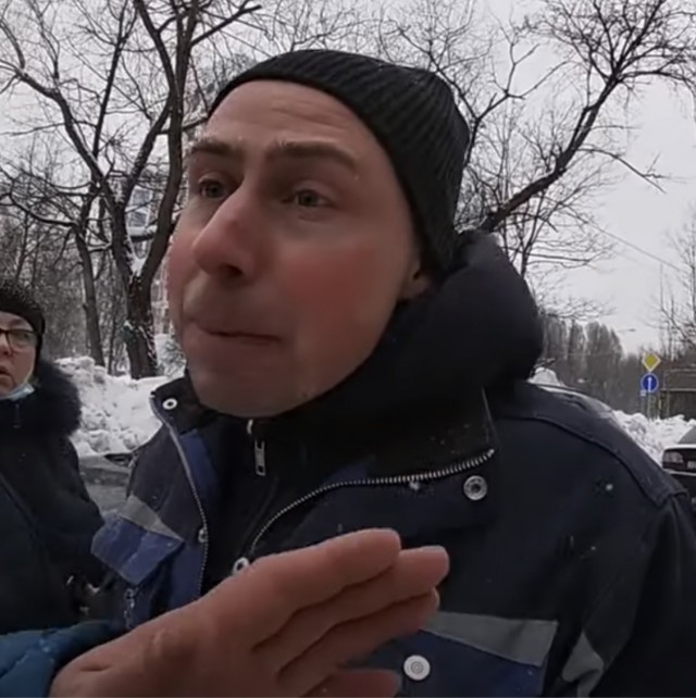 Отойди от моей машины, мр@зь!
