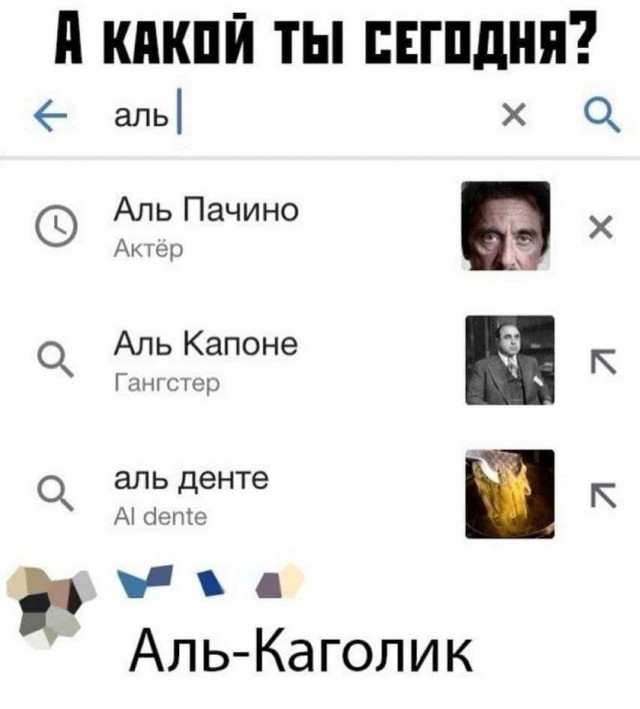 Пьятничные картинки
