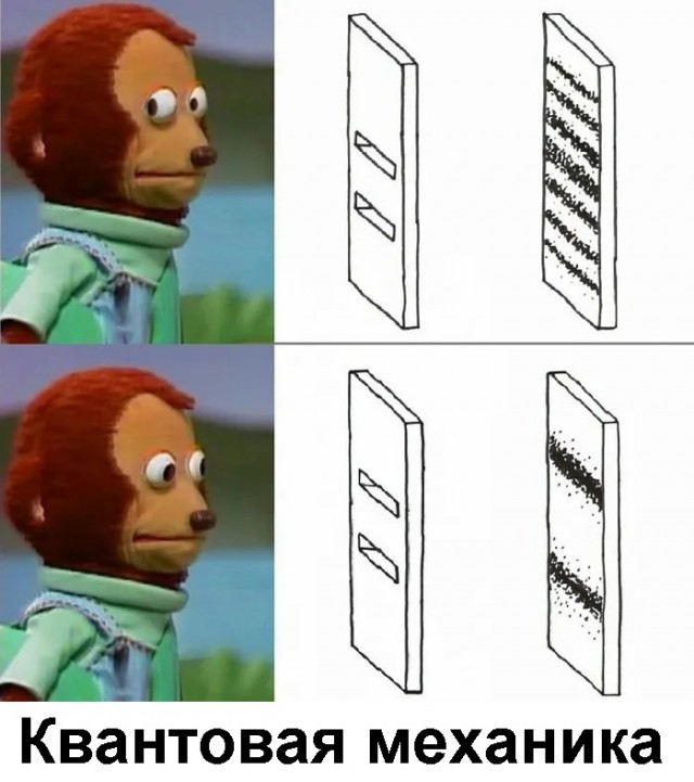 Весёлый полтишок 16.07