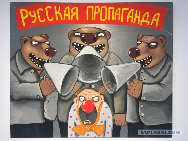 Галерея Васи Ложкина. Москва. Сегодня
