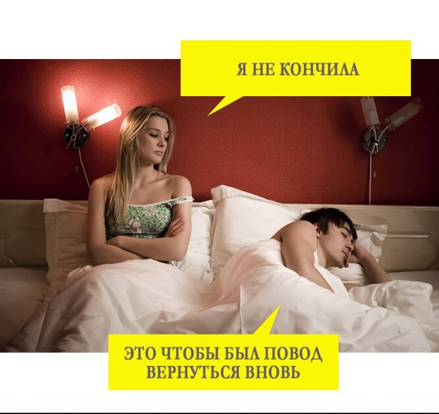 Картинки и мемы для настроения 003