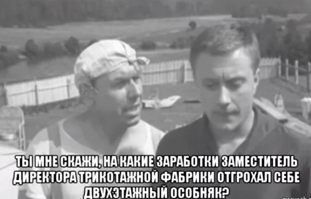 Собянин назначил дагестанца префектом Северного административного округа Москвы