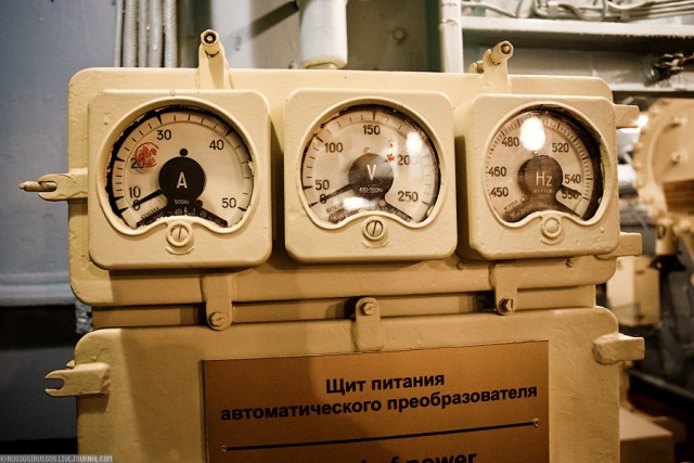 Музей «Подводная лодка Б-440»