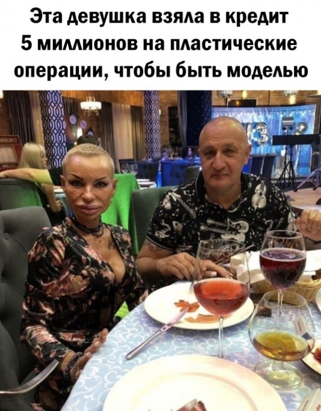 Разные картинки для настроения на любой вкус - 6