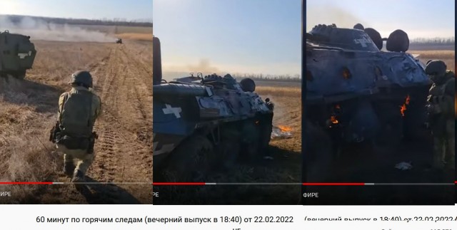 В Ростовской области подразделения ЮВО и пограничники ФСБ предотвратили нарушение границы РФ диверсионно-разведывательной грппы