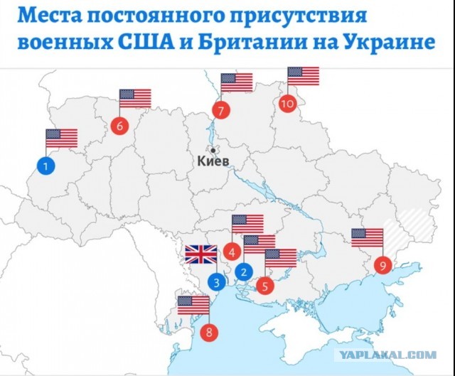 Ну положим, победили Украину...дальше что?