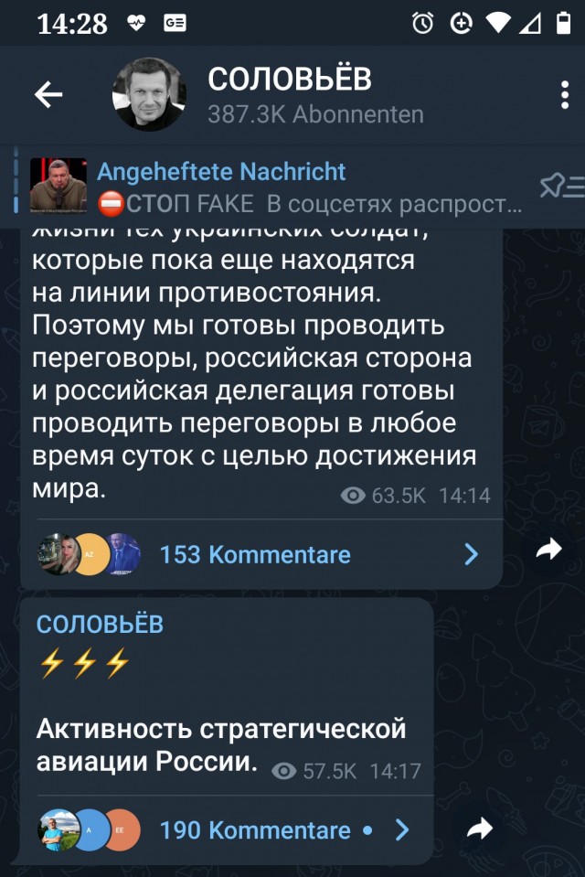 Срочное заявление: Путин приказывает перевести российские силы сдерживания в особый режим боевого дежурства
