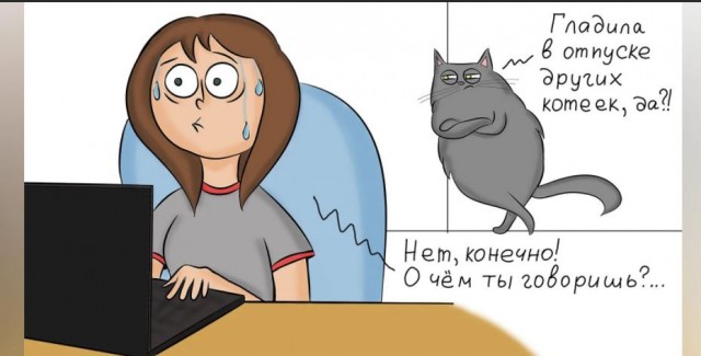 Пандемия. Коронавирус. Россия и мир. Часть 30.