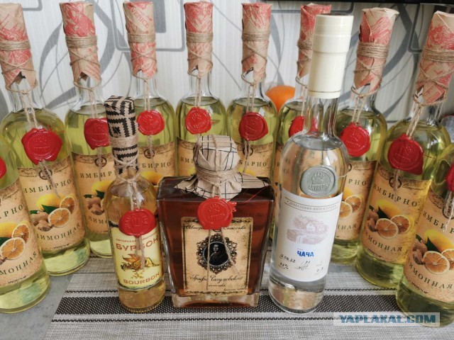 День самогонщика