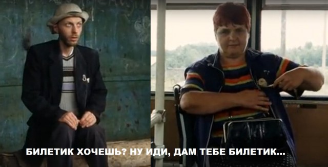 Почему у Икаруса есть "горб" на заднем стекле кабины водителя, а у других автобусов его нет