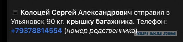 Ждём новости по Буче завтра?