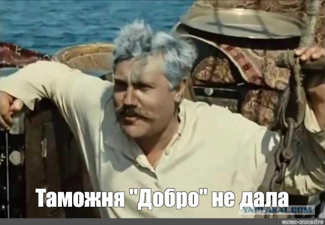 Невыездные фуры. Запрет на поездки в ЕС и санкции обрушили тарифы на внутреннем рынке