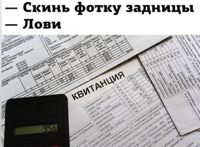 Так себе картинки 09.07.22