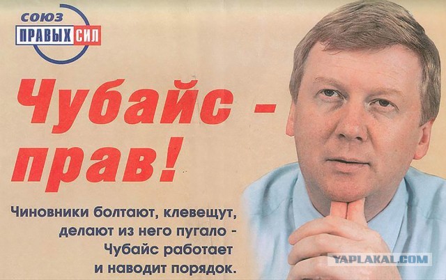 Критиковавший Россию Макаревич даст концерты в Уфе и Волгограде
