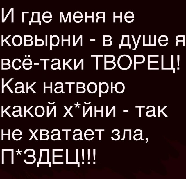 Баянисто-небаянистый юмор 25.07.22