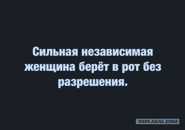 «Мне 29, а я ни разу не целовался». Девственник о своей жизни