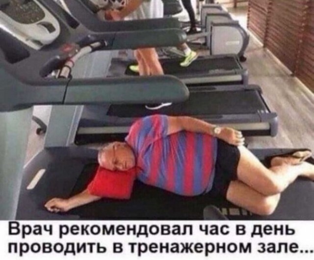 Баянисто-небаянистый юмор 29.08.22
