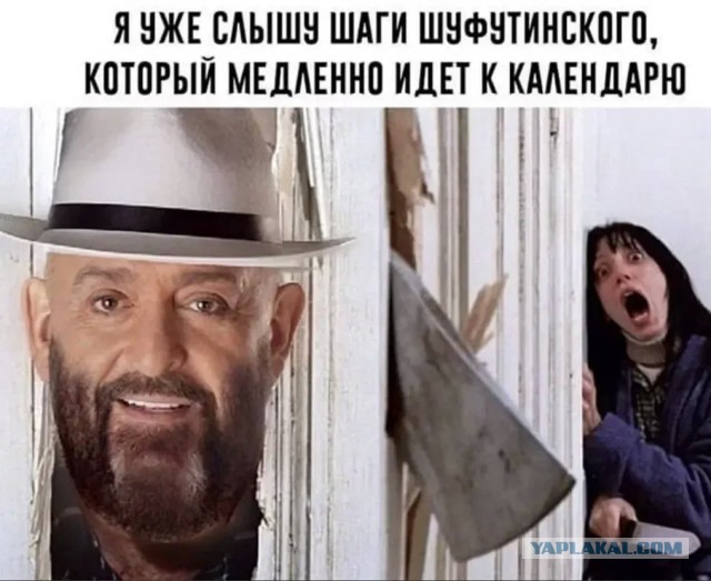 Какое последнее фото у вас в телефоне?