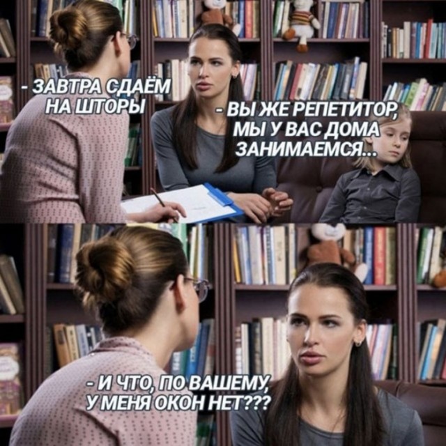 Так себе картинки 20.09.22