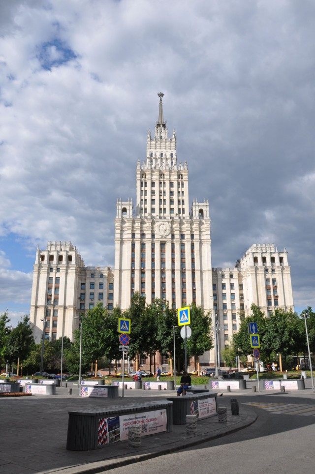 Из Москвы с любовью