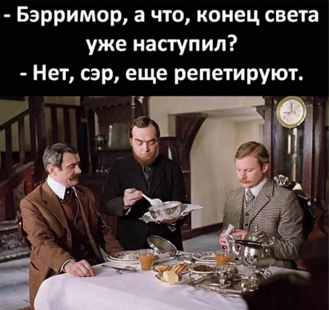 Поржать немного с утра!