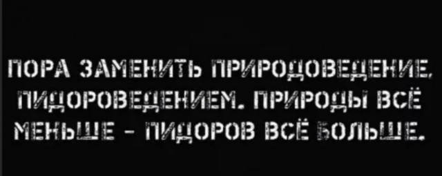 Так себе картинки 03.11.22