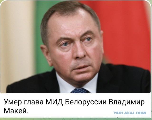 Европарламент принял резолюцию о трибунале над Лукашенко