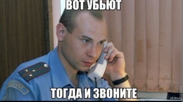 К историям об угнанных велосипедах, машинах, краденых вещах, системах видеонаблюдения и о работе полиции.