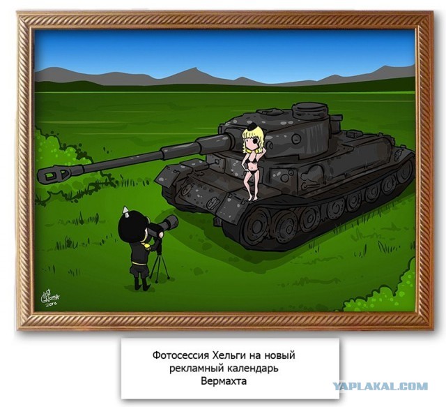 Wargaming 4