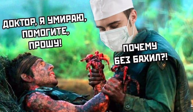 Весёлый полтишок 25.01.23