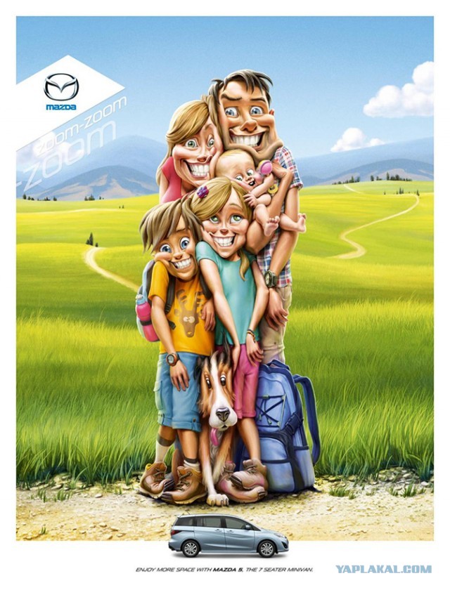 Оставьте свои заботы позади