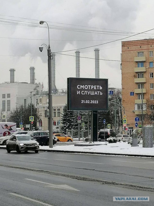 Байден в Киеве