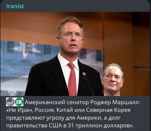 Победная поступь идиотизма по планете – том 10