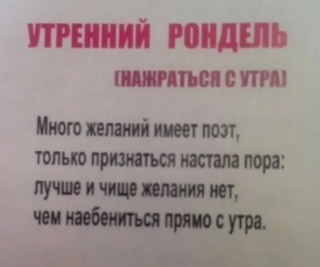 Алкопост на выходные 22.07.23